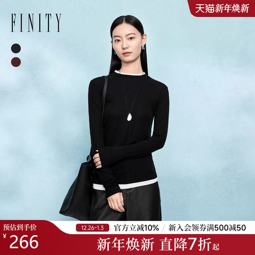 FINITY菲妮迪假两件T恤2025秋季新款简约减龄修身上衣女