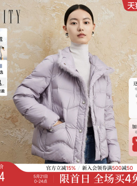 菲妮迪品牌90白鹅绒羽绒服2025冬新款简约水貂毛领紫色保暖外套女