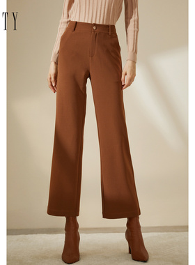 FINITY焦糖色休闲裤2023春简约纯色垂感立体高腰直筒西裤女