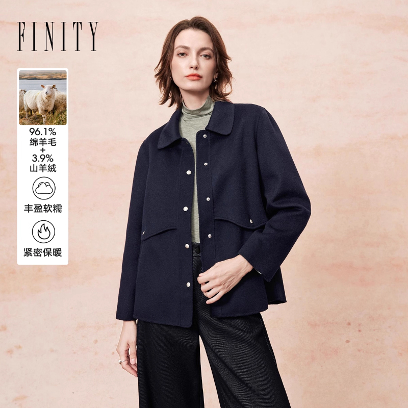 【羊绒】FINITY菲妮迪毛呢外套25年冬季新款简约双面呢保暖外套女