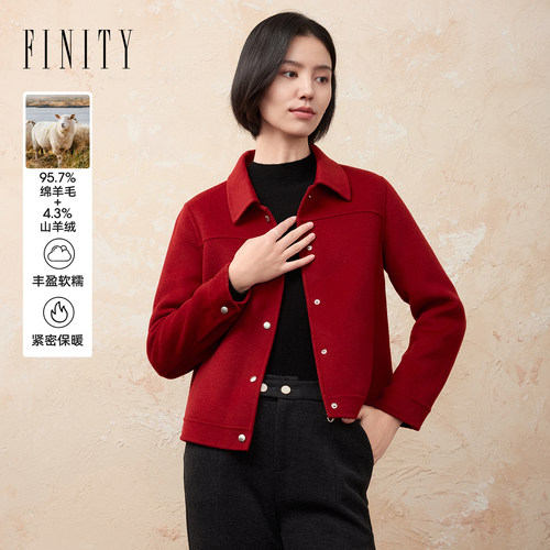 FINITY菲妮迪毛呢外套2024年冬季双面呢大衣女