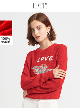 FINITY冬季时尚刺绣针织衫女减龄修身休闲气质羊毛上衣