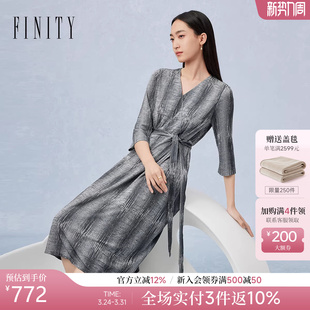 斜门襟V领优雅系带显瘦长裙女装 FINITY菲妮迪连衣裙26年夏季 新款