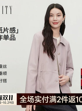 FINITY菲妮迪风衣2026秋季新款单排扣长袖翻领通勤显瘦短款外套女