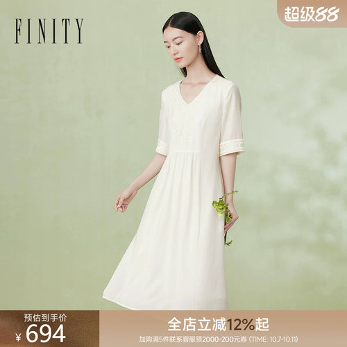 FINITY菲妮迪连衣裙2026夏季新款法式V领雪纺气质米白色裙子女