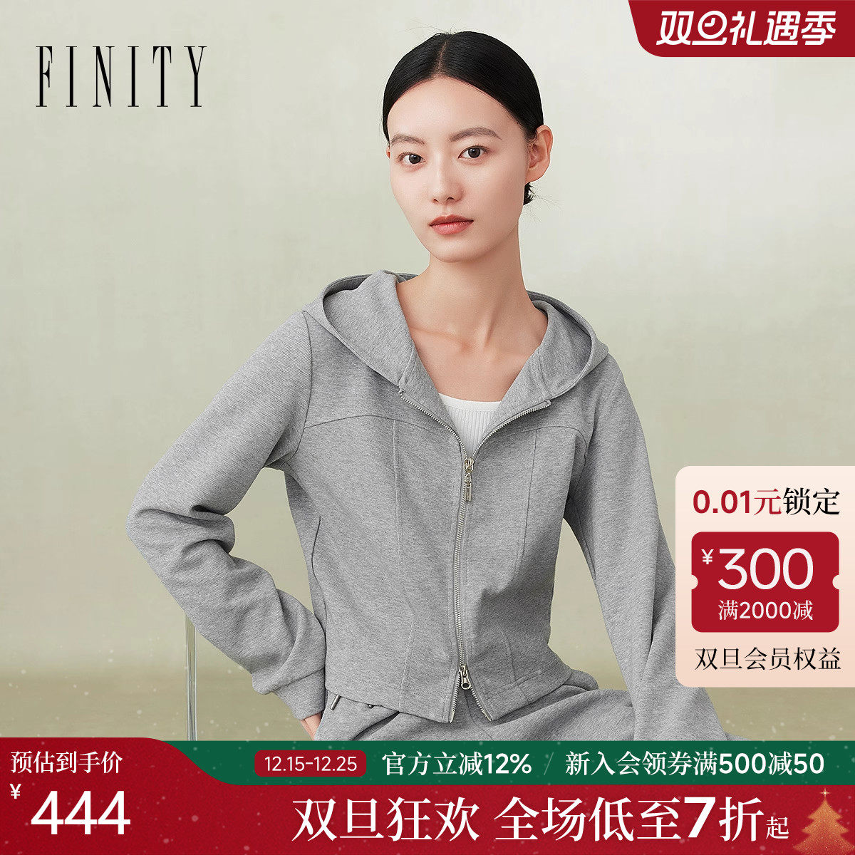 短外套女 春季新款