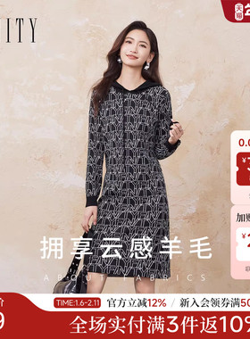 FINITY针织连衣裙2025冬季新款气质设计感拼接休闲中长款裙子女