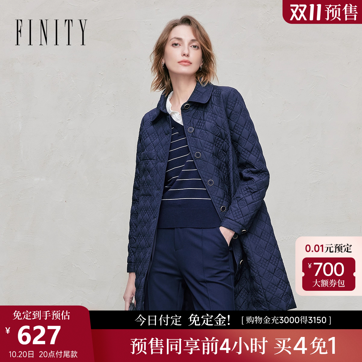 菲妮迪长款翻领棉衣棉服