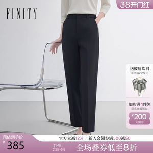 FINITY菲妮迪休闲裤2026年春季新款简约黑色直筒通勤百搭长裤女士