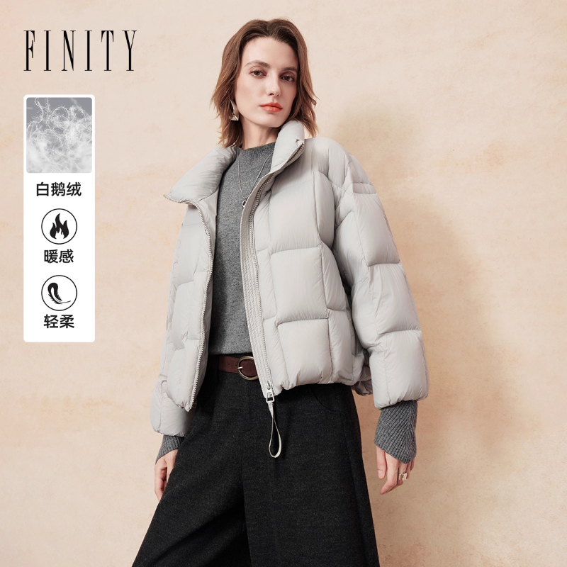 FINITY菲妮迪白鹅绒泡芙羽绒服2025冬季新款简约蓬松感保暖外套女