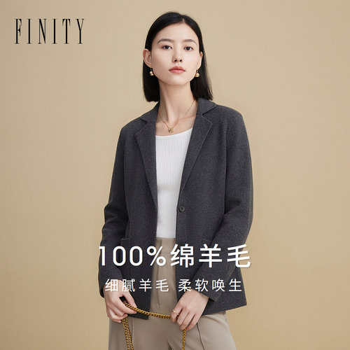 FINITY菲妮迪针织衫2026冬季新款翻领100%羊毛高智风开衫上衣女装