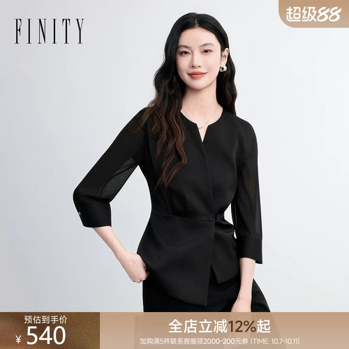 菲妮迪春季黑色五分袖通勤衬衫