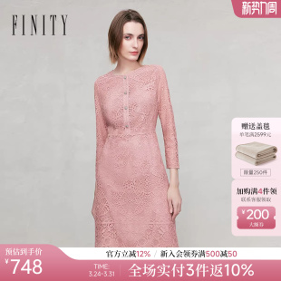 FINITY菲妮迪连衣裙2026年春季 简约镂空设计感蕾丝优雅裙子女 新款