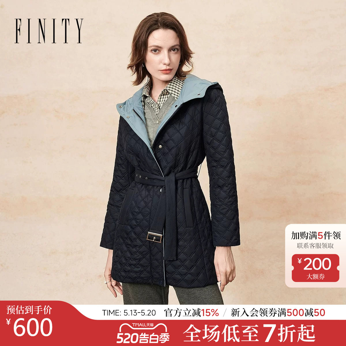FINITY菲妮迪棉服棉袄2025年冬季新款简约气质连帽系带格纹