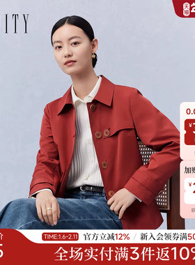 【新年战袍】菲妮迪短外套2026春新款简约休闲风红色短通勤风衣女
