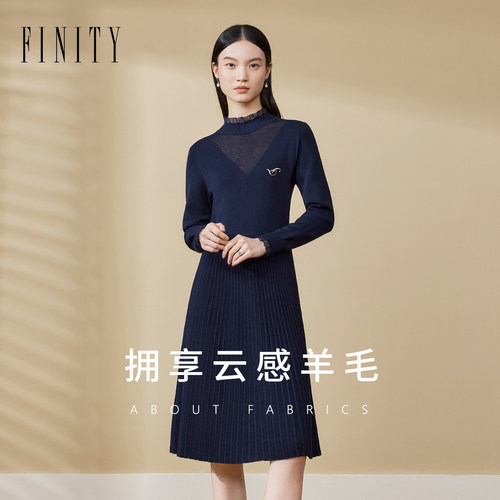 FINITY菲妮迪羊毛连衣裙2024年冬季简约木耳边立领A字裙子女