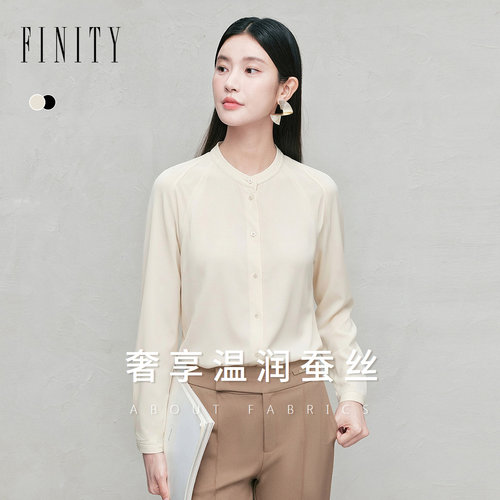 FINITY菲妮迪衬衫2026秋季新款通勤立领纽扣连肩袖显瘦长袖上衣女