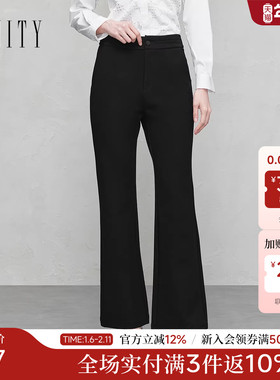 FINITY菲妮迪休闲裤2025秋季新款简约气质直筒垂感宽松通勤长裤女