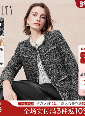 FINITY菲妮迪小香风短外套25冬季新款简约时尚粗呢气质棉服外套女