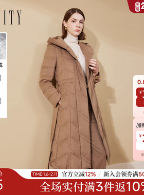 FINITY菲妮迪白鹅绒羽绒服2025年冬季新款连帽长款驼色保暖外套女