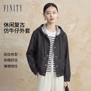 FINITY菲妮迪短外套2026年秋季新款简约连帽复古牛仔外套上衣女装