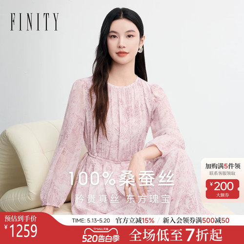 菲妮迪100%桑蚕丝印花连衣裙