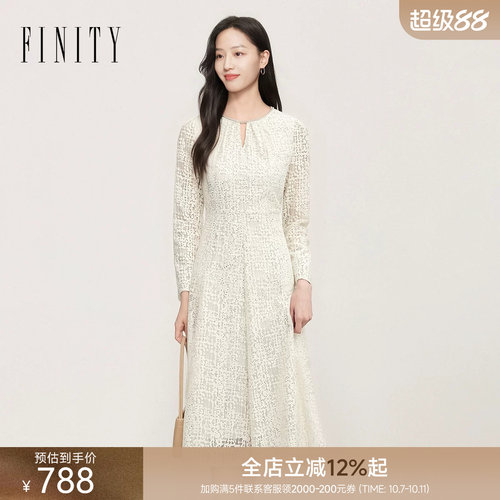 FINITY菲妮迪连衣裙2026年秋季新款简约镂空设计感优雅V领长裙女
