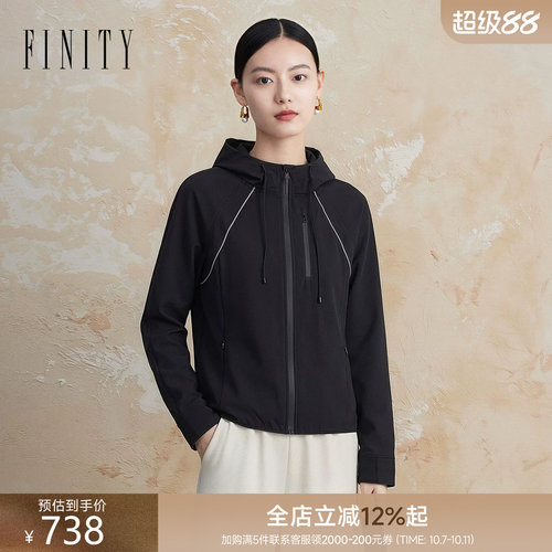 菲妮迪秋季连帽通勤短外套女装