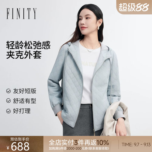 菲妮迪春款连帽菱形短外套女装