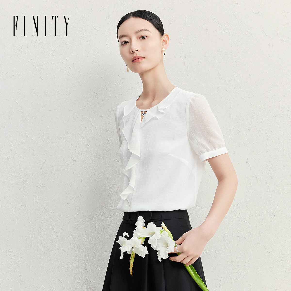 FINITY菲妮迪雪纺衫2026夏季新款简约设计感荷叶边气质短袖