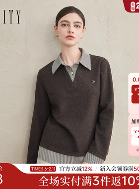 FINITY菲妮迪假两件雪纺衫2025年冬季新款简约拼接气质通勤上衣女