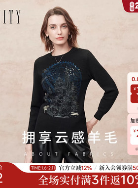 【商场同款】FINITY菲妮迪26年新款羊毛衫简约黑色绣花针织上衣女