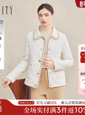 FINITY菲妮迪白鹅绒羽绒服2025年冬季新款简约米色短款保暖外套女