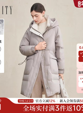 FINITY菲妮迪白鹅绒羽绒服2025年冬季新款简约连帽蓬松保暖外套女