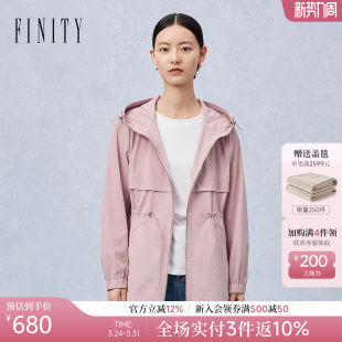 时尚 简约休闲风连帽耐皱中长款 外套女 新款 菲妮迪品牌风衣2026春季