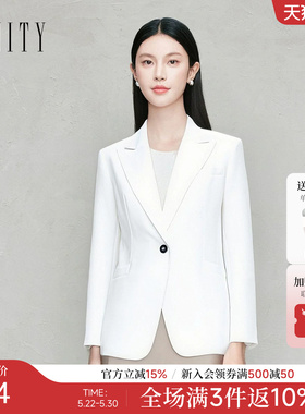FINITY菲妮迪西装2026年春季新款简约白色职业通勤优雅修身外套女
