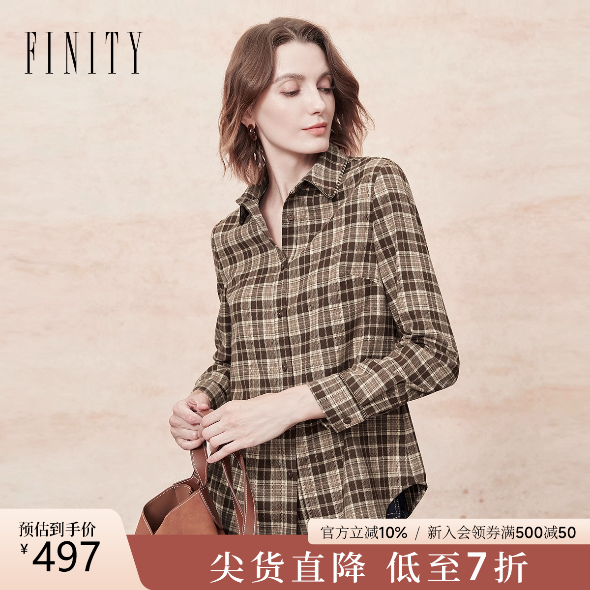 FINITY衬衫气质格纹外搭上衣