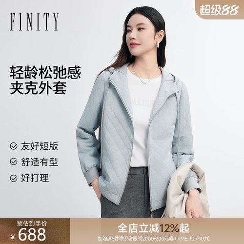 菲妮迪春款连帽菱形短外套女装