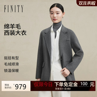 【双11预售】菲妮迪毛呢外套26冬灰色西装式羊毛大衣长袖上衣女
