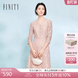 FINITY菲妮迪连衣裙2026春季 简约V领蕾丝花边气质长裙子女 新款