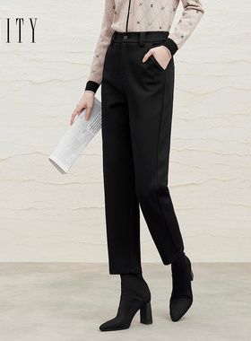 FINITY菲妮迪休闲裤2024秋季通勤简约高腰黑色哈伦裤女