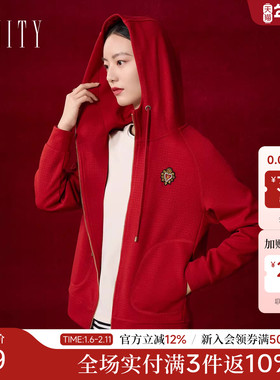 【新年战袍】菲妮迪短外套2025秋新款时尚连帽显瘦红色休闲上衣女