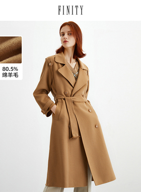 FINITY2023冬季毛呢外套长袖时尚宽松休闲羊毛中长款大衣女