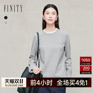 FINITY菲妮迪T恤2026年秋季新款简约气质百搭撞色拼接刺绣上衣女
