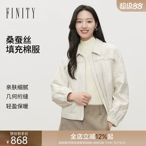 FINITY菲妮迪棉服2026冬季新款通勤长袖宽松落肩袖显瘦短款外套女