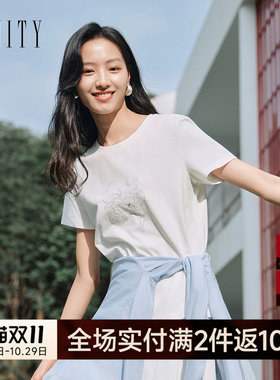 菲妮迪夏季白色绣花百搭T恤女