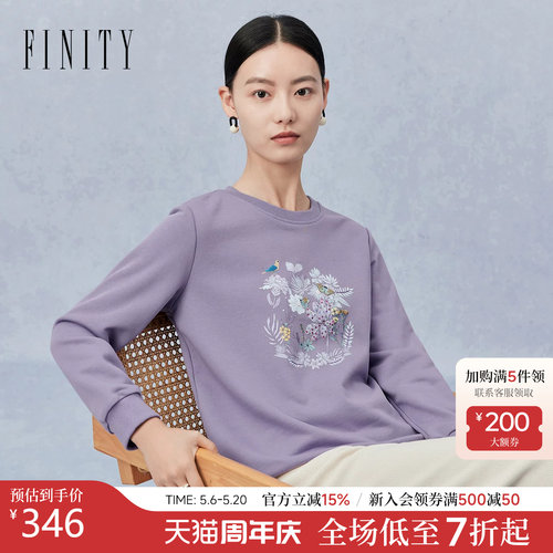 菲妮迪印花透气女式卫衣
