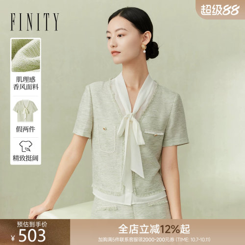 菲妮迪百搭小香风系带领短袖小衫