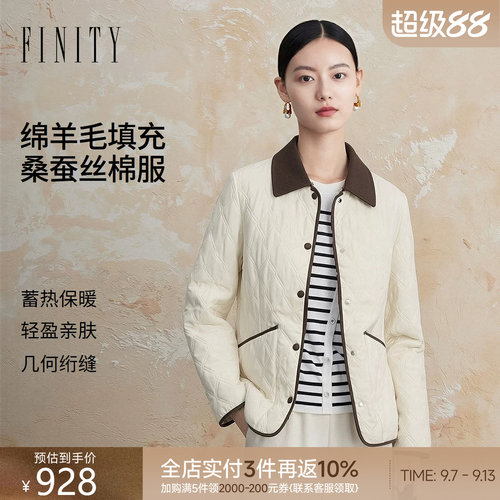 FINITY菲妮迪棉服2026秋季新款通勤简约长袖优雅知性长款外套女装