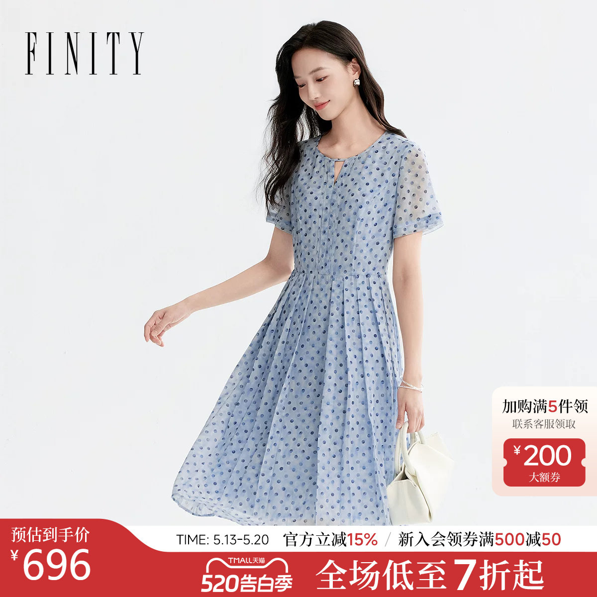 FINITY菲妮迪连衣裙2026年夏季新款简约蓝色波点条纹优雅长